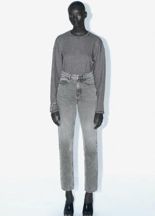 Джинси мом leg