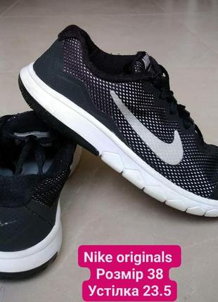 Nike originals кроссовки женские кросівки жіночі для дівчат