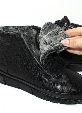 Зимові чоловічі черевики з натуральної шкіри чорний6 фото