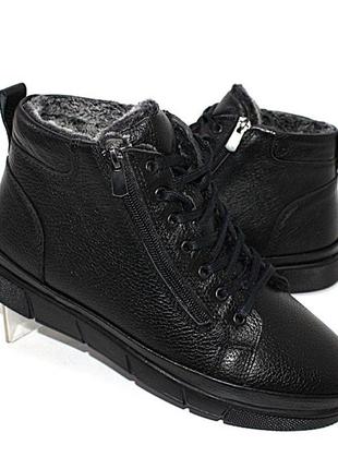 Зимові чоловічі черевики з натуральної шкіри чорний8 фото