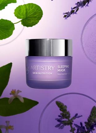 Artistry skin nutrition™ ночная маска для кожи лица3 фото