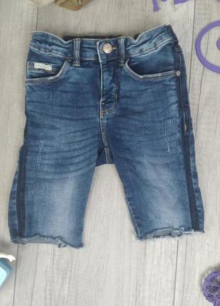 Джинсовые шорты pomp of lux для мальчика голубые размер 92-98 (2-3 года)2 фото