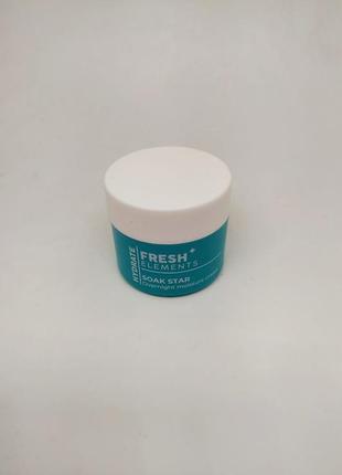 Зволожувальний нічний крем fresh elements hydrate overnight moisture cream