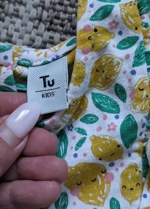 Літній котоновий комбінезон 4