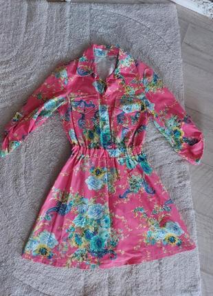 Пакет вещей на девушку xs