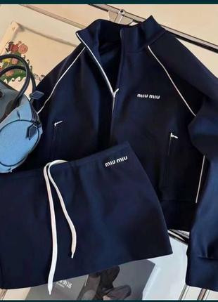 Костюм в стиле miu miu