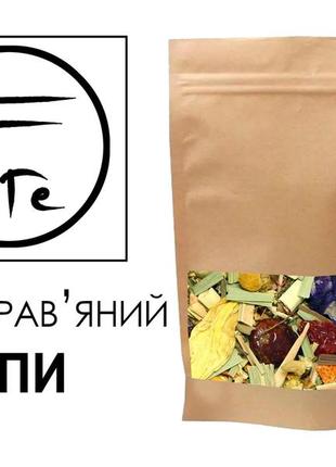 Чай травяной альпы, 30 г