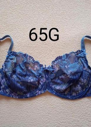 Бюстгалтер kalyani 65g