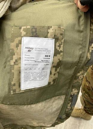 Військовий тактичний костюм піксель гост костюм для військових зсу кітель штани піксельні2 фото