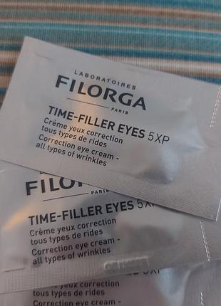 Коригувальний крем для очей