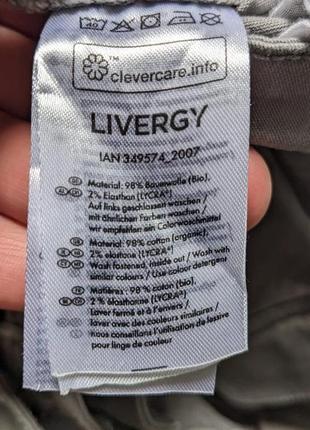 Чоловічі стрейчеві карго штани livergy, німеччина розмір 54/ l-xl4 фото