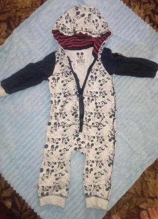 Человечек рампер