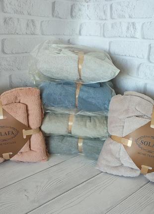 Набори рушників, банний комплект. подарункові набори.