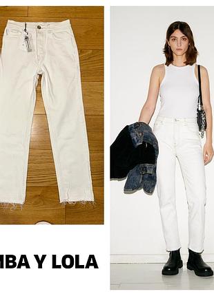 Джинси bimba y lola high rise bootcut