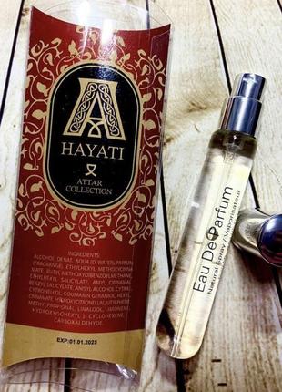 Attar collection hayati парфюм аромат 20 мл малина сливки ваниль