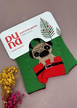 Колготи дюна для малюка хлопчика і дівчинки махрові однотонні колготы махровые дюна duna