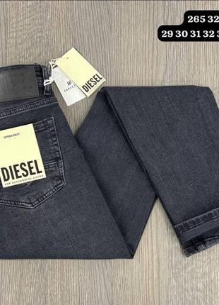 Джинси diesel