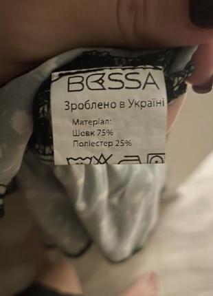 Сукня 2
