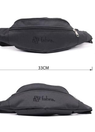 Универсальная сумка на пояс из качественного полиэстера fabra 22580 черный2 фото
