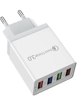 Зарядное устройство multi port 4 usb quick charge 3.0