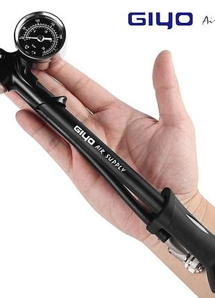 Насос високого тиску giyo 300 psi 20 бар для вилки велосипеда