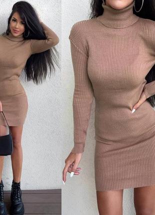 Вязанное платье гольф турция в расцветках рр 40-48