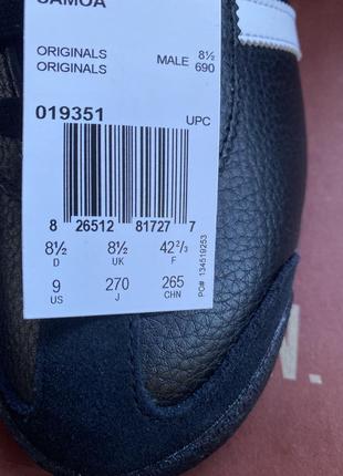 Кроссовки фирмы. adidas7 фото