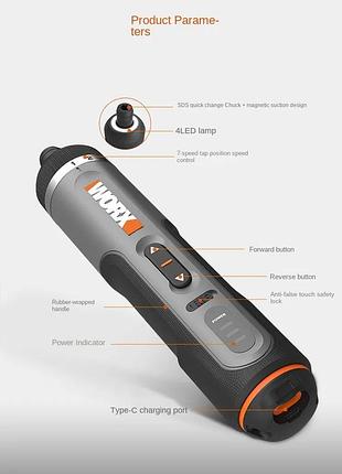 Электрическая отвертка worx wx242 5