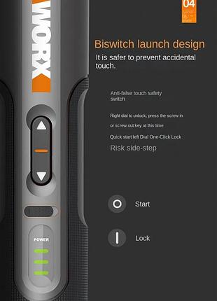 Электрическая отвертка worx wx242 9