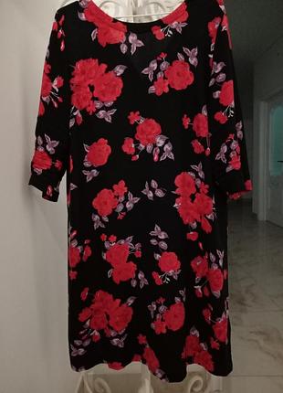 Платье состояние нового