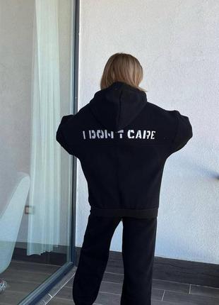 Костюм “i don’t care”