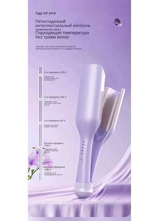 Професійні щипці для завивання волосся, щипці керамічні (плойка для завивання волосся) 32 мм4 фото