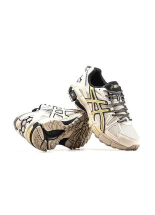 👟asics gel-kahana 8 (бежеві)