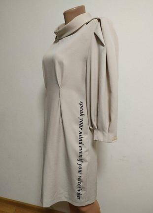 Р.м 46 ps fashion брендова сукня кокон молочного кольору хорватія