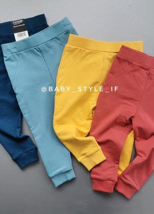 Нові штани джогери унісекс