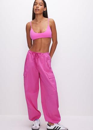 Трендові штани парашути, на затяжках в  кольорі барбі