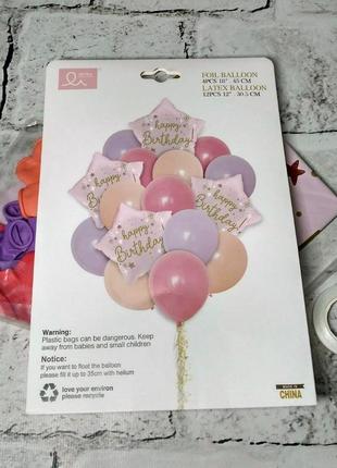 Повітряні кульки фольговані та латексні набір 16 шт happy birthday рожеві