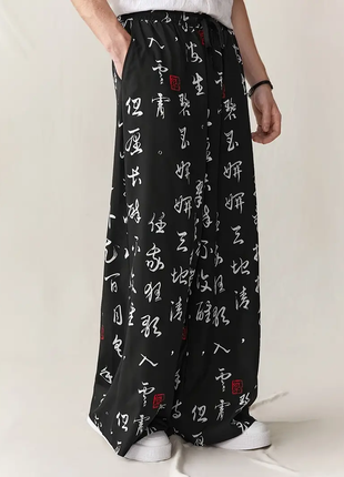 Штани japanese style