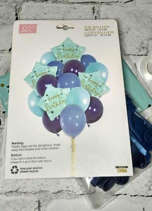 Повітряні кульки фольговані та латексні набір 16 шт happy birthday блакитні