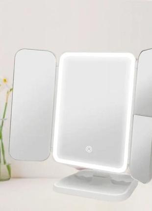 Потрійне дзеркало з підсвічуванням та збільшенням на ніжці для макіяжу.  дзеркало із сенсорним екраном та збільшенням