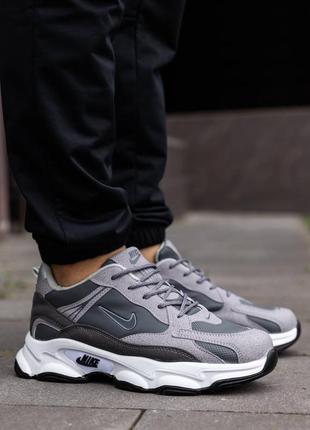 Nike grey 270 online