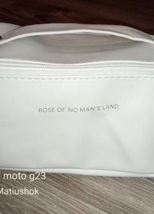 Косметичка шкіряна