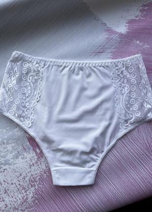 Сліпи на високій посадці