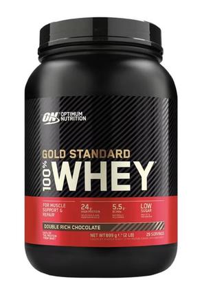 Протеїн/ 100% whey gold standard - optimum nutrition
