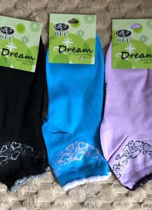 Шкарпетки микс 3 шт 37-41