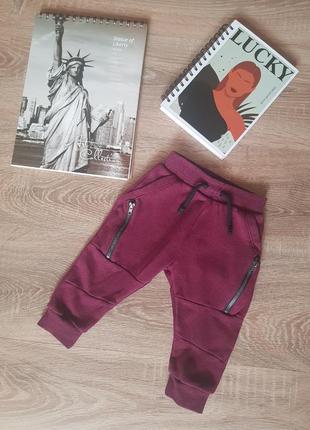 Теплые спортивные штаны