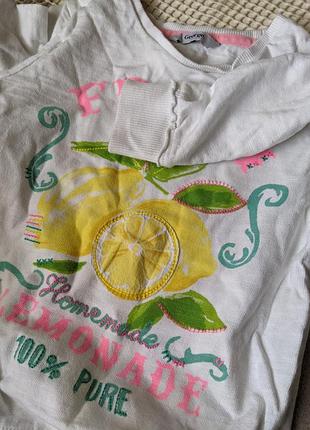 Свитер 5-7 лет (6.9.4) 5