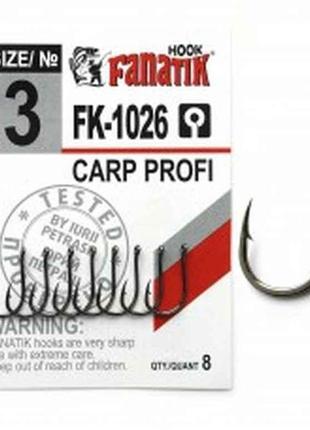 Гачок carp profi №3 8шт/уп. арт.fk-1026 тм fanatik