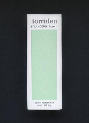 Балансуюча заспокійлива сироватка з lha кислотою torriden balanceful cica serum (50 мл)