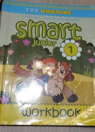 Smart junior 1 workbook